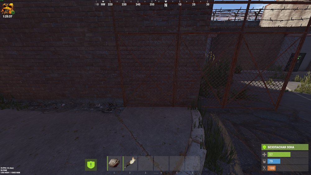 aRewards 2.0.0