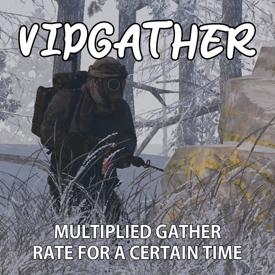 VIPGather 1.0.1