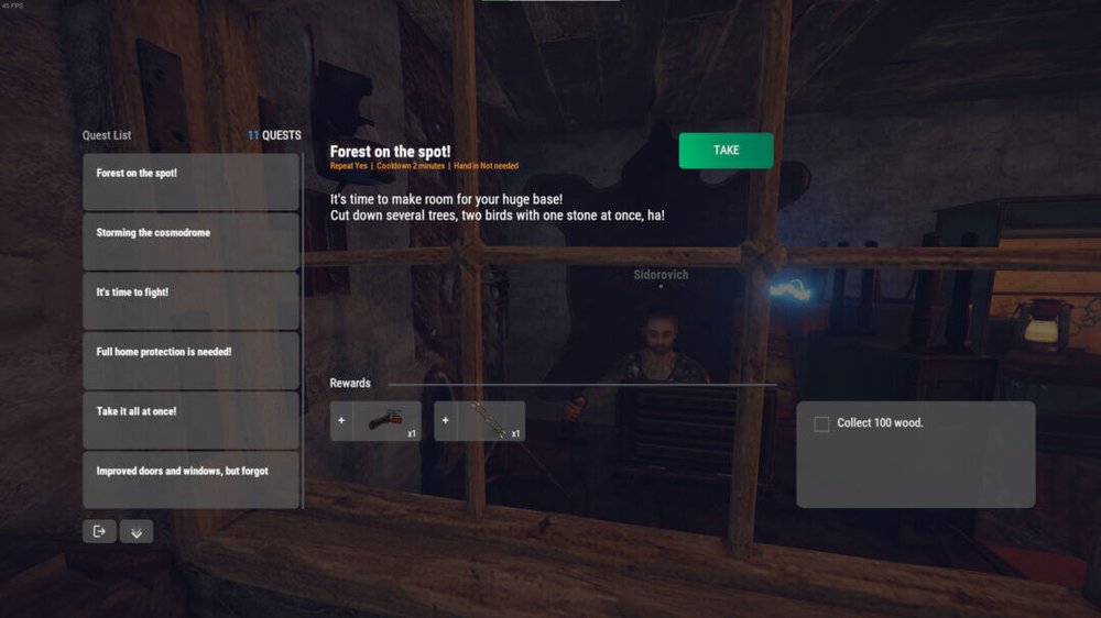XDQuest 8.8.11