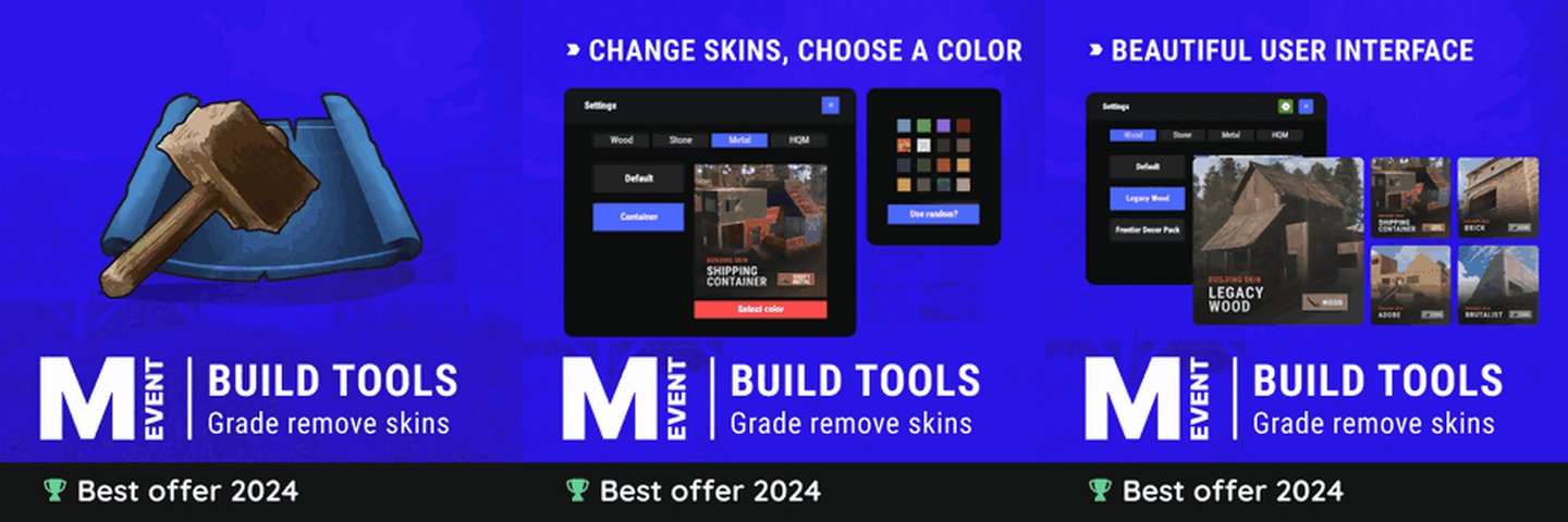 30-建筑工具箱-BuildTools