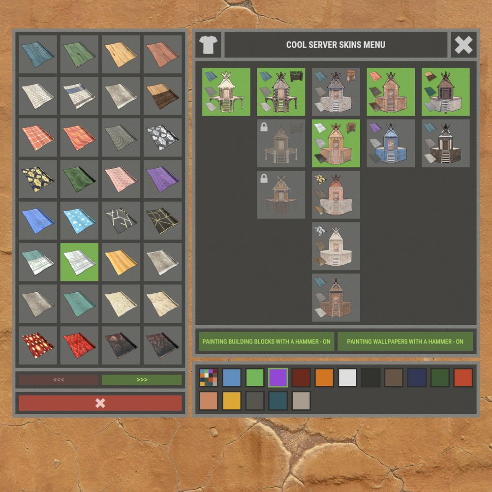 46-建筑皮肤菜单-XBuildingSkinMenu