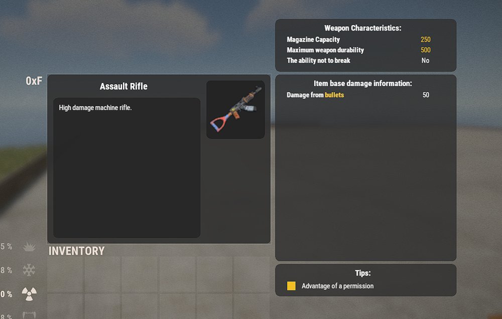 Customizable Weapons 1.6.8