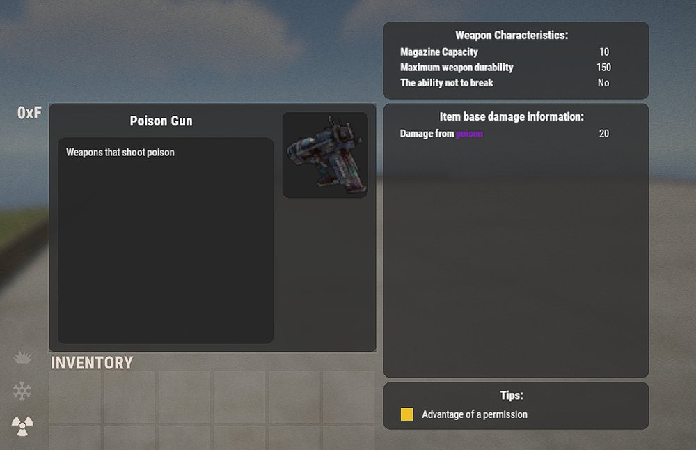 Customizable Weapons 1.6.8