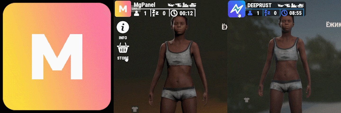 MgPanel 1.2.6