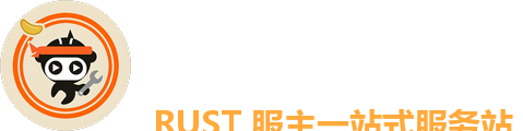 Biu腐蚀网 - Rust插件_腐蚀开服_服务器搭建教程